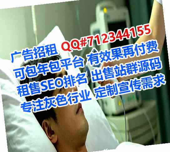 云溪试管医药经营部